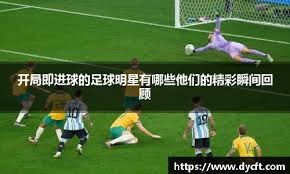 电竞与高校建立人才培养计划